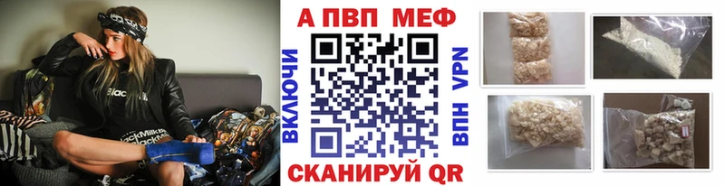 Купить наркотики Добрянка Псилоцибиновые грибы  МАРИХУАНА  Мефедрон  СОЛЬ  Героин  Кокаин  Гашиш 