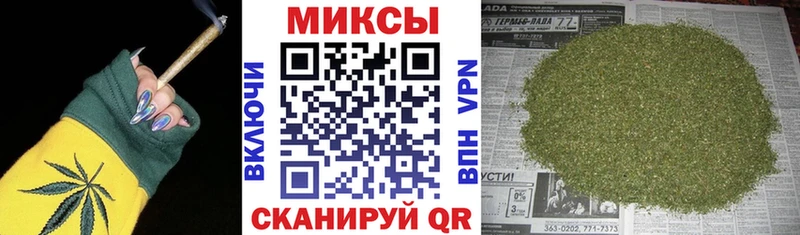 где купить наркоту  Добрянка  Бутират оксибутират 