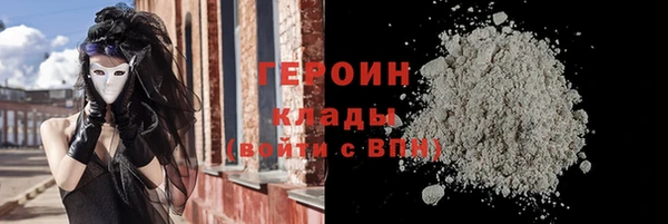 дживик Алексин