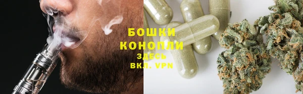 мефедрон мука Алексеевка