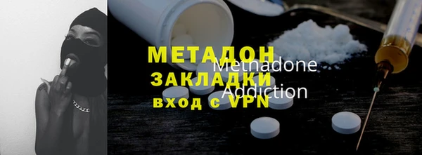 ECSTASY Алзамай