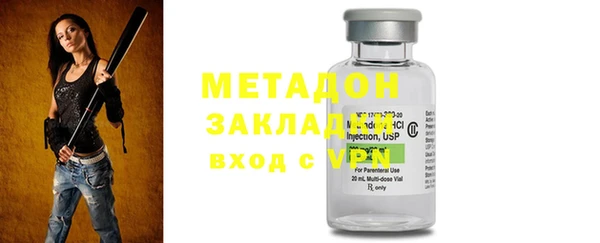 мефедрон VHQ Кукмор
