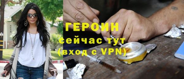 дживик Алексин