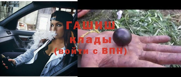 дживик Алексин