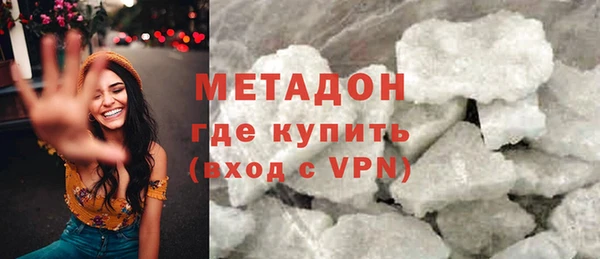 дживик Алексин