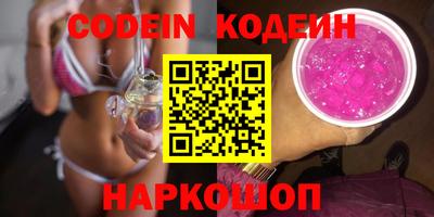 дурь Гай