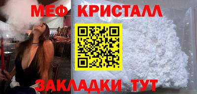 хмурый Нальчик