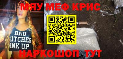 Альфа ПВП Беслан