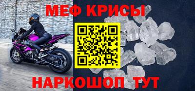 дурь Гай