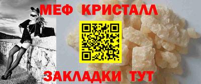 каннабис Берёзовский