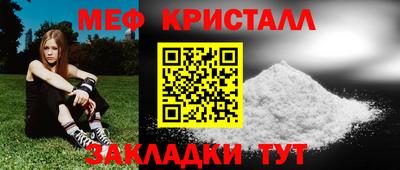 дурь Гай