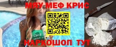 хмурый Бийск