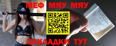 тгк Гагарин