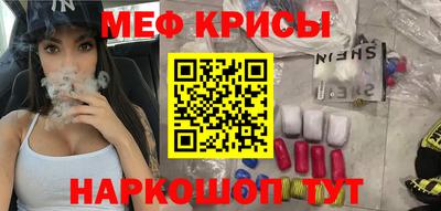 Альфа ПВП Беслан