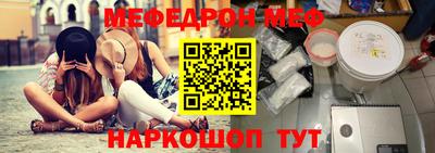 хмурый Бийск