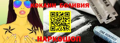 тгк Гагарин