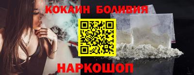 каннабис Берёзовский