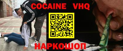 дурь Гай
