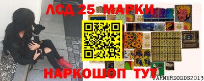 тгк Гагарин