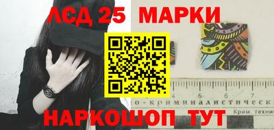 бутират Гатчина