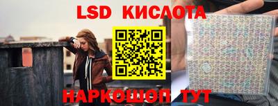 дурь Гай