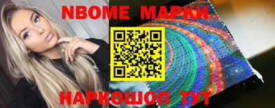 Альфа ПВП Беслан