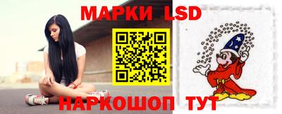тгк Гагарин