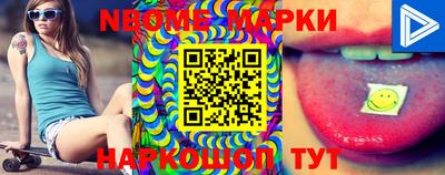 хмурый Бийск