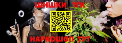 дурь Гай