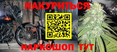 хмурый Бийск