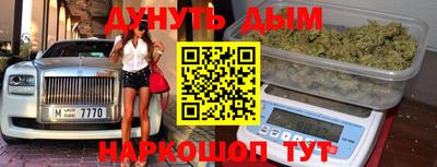 тгк Гагарин