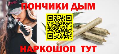 Альфа ПВП Беслан