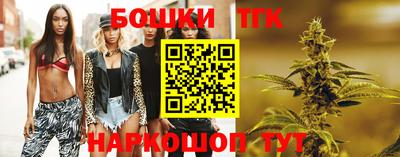 каннабис Берёзовский