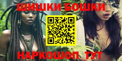 каннабис Берёзовский