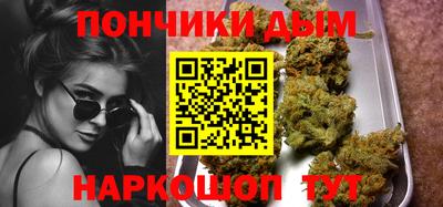 хмурый Бийск