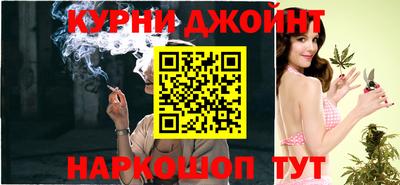 дурь Гай