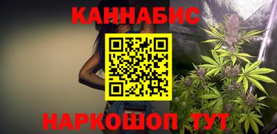 дурь Гай