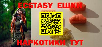 дурь Гай