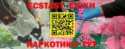 каннабис Берёзовский