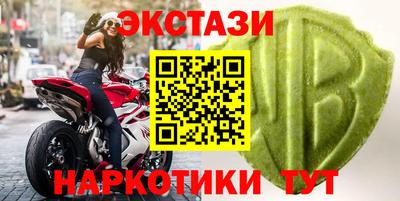 хмурый Бийск