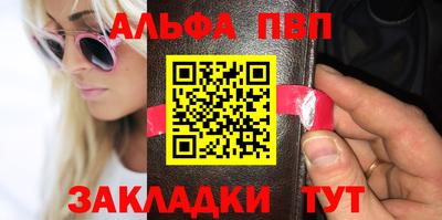 каннабис Берёзовский