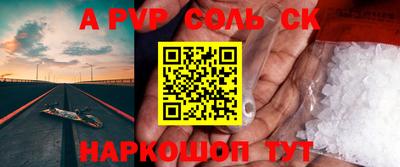 тгк Гагарин