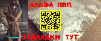 хмурый Бийск