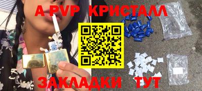ECSTASY Азнакаево