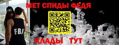 хмурый Бийск