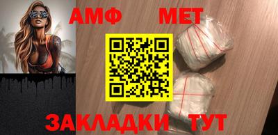 тгк Гагарин