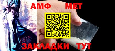 хмурый Бийск