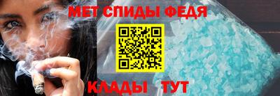 кокаин VHQ Абакан
