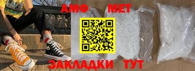 дурь Гай
