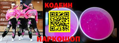 дурь Гай